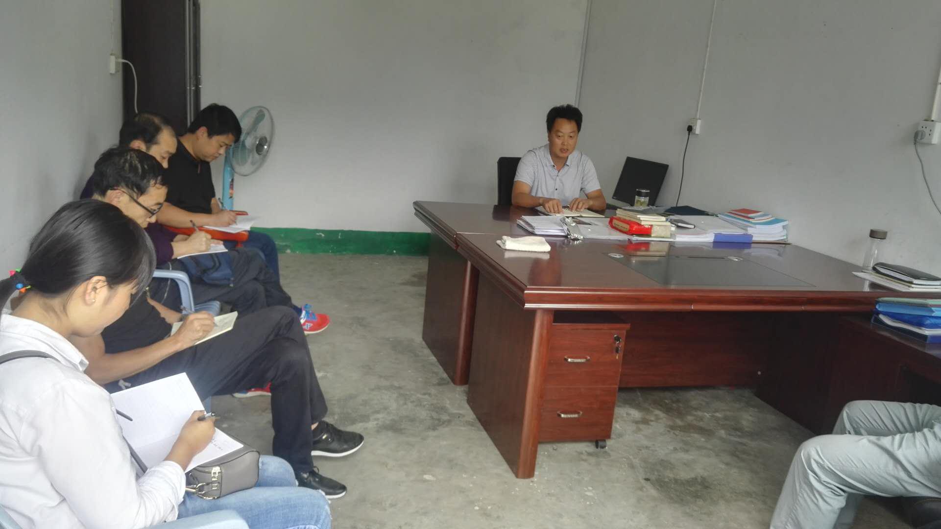 官渡镇组织召开易地扶贫搬迁入户核查工作部署会