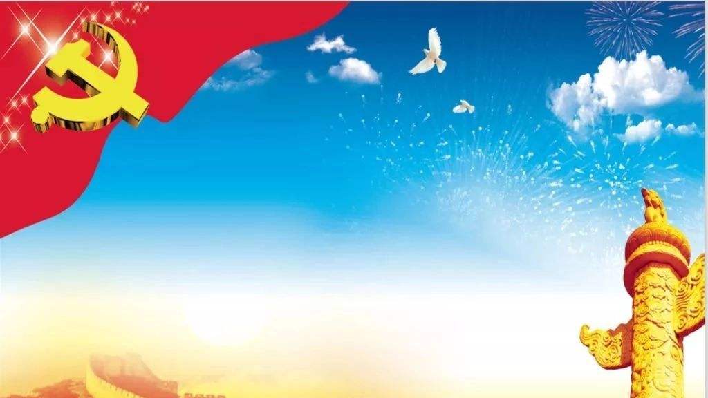 秦古镇：组织生活会见“真招”出“实效”