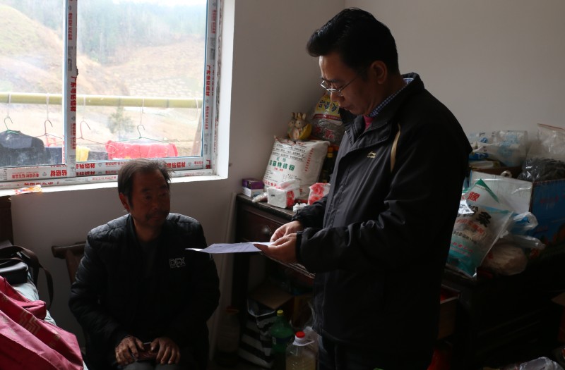 竹坪乡：元宵佳节访“穷亲”