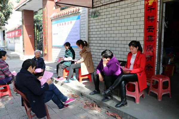 竹坪乡：零容忍肃清“黑恶势力”