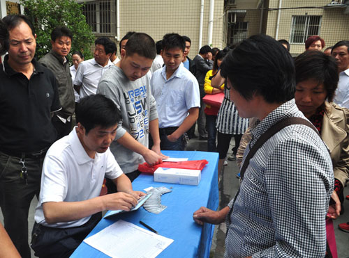 农民学艺政府补贴