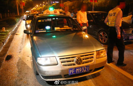 如遇到这些车辆，竹山人请拨打4225124
