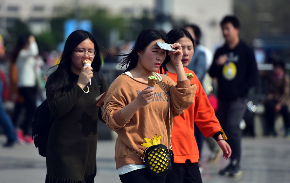 37.3℃！竹山昨日氣溫為全省第2熱的地方