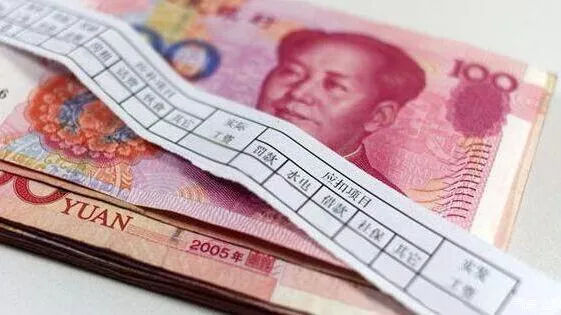 国家明确！明年起，工资条必须包含这些内容，否则违法