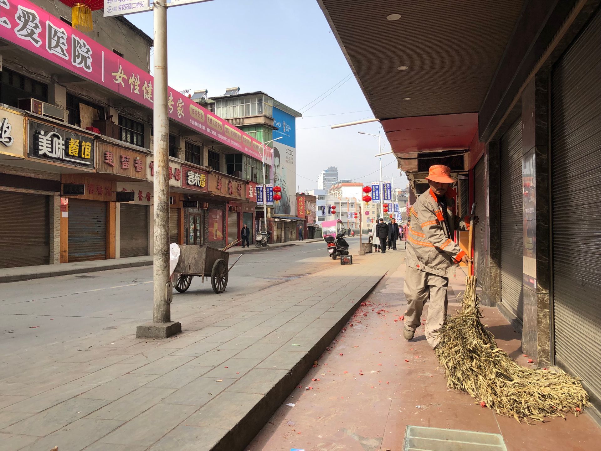 新年因你而美丽