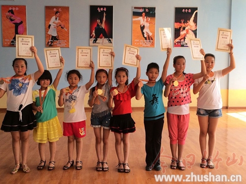   “蒂恩”：让你的梦想翩翩起舞