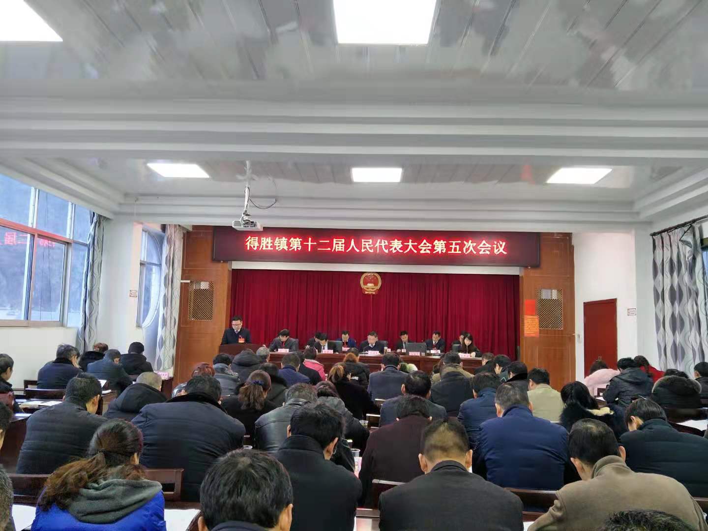 得胜镇召开第十二届人大五次会议