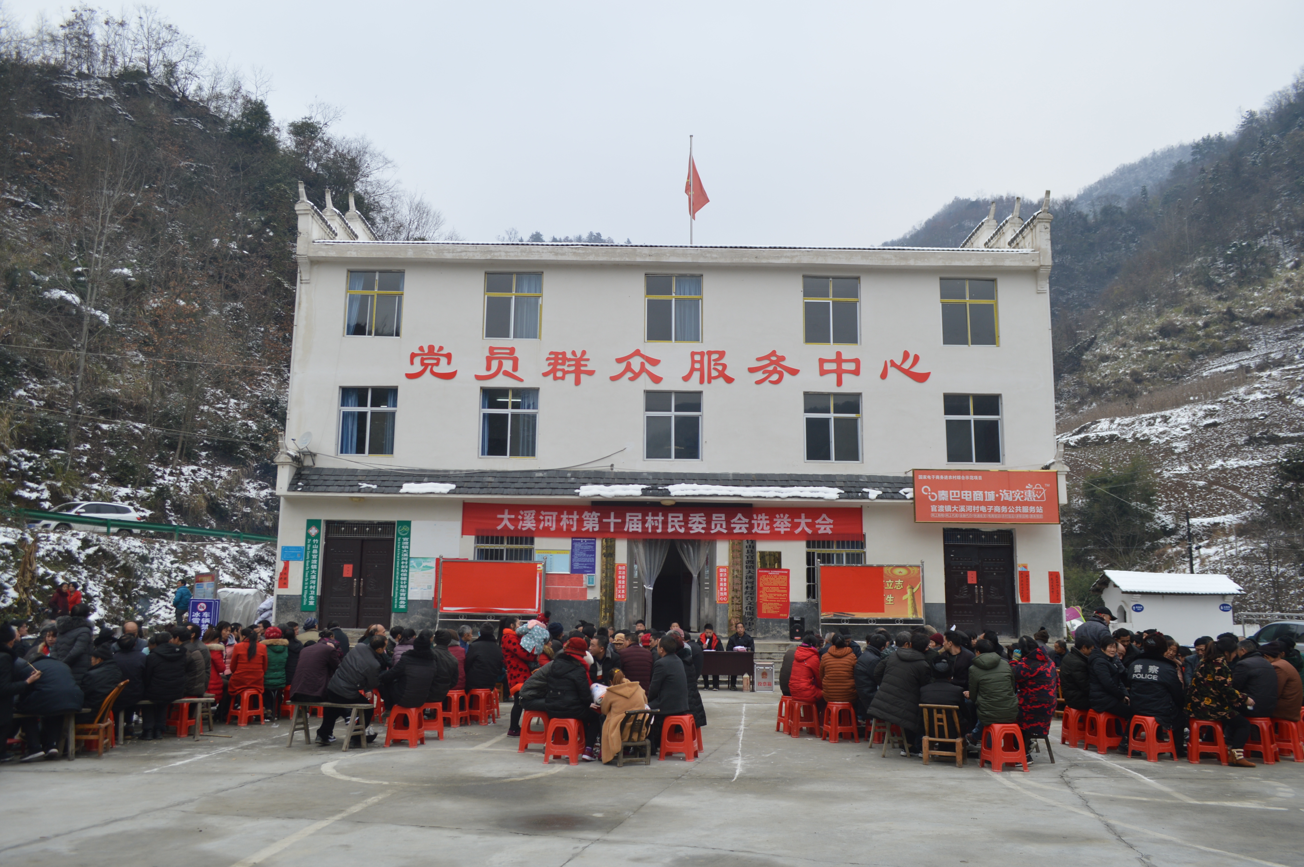 官渡大溪河村圆满完成第十届村民委员会换届选举