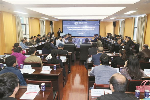 十堰人医承办第28届湖北省肿瘤学术大会