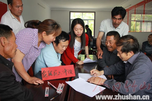 能不能吃低保 真正群众说了算