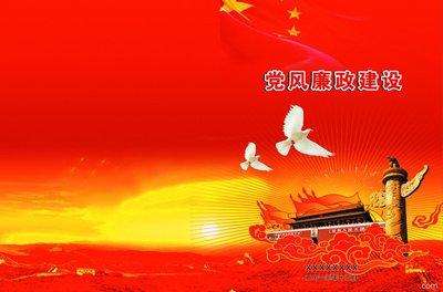 秦古镇认真开展“宣教月”知识测试活动