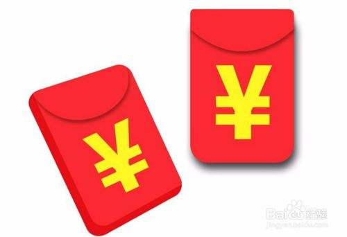 2019年，国家发的这些大礼包，你想领哪个？