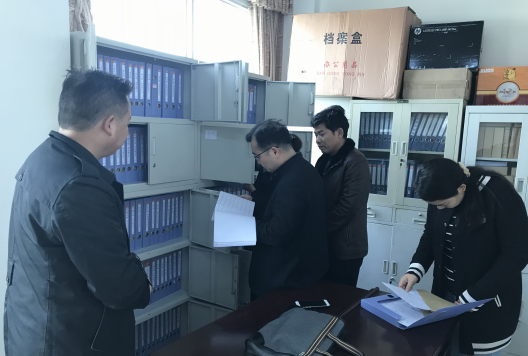 城关镇：打好扶贫领域不正之风和腐败问题专项整治战役