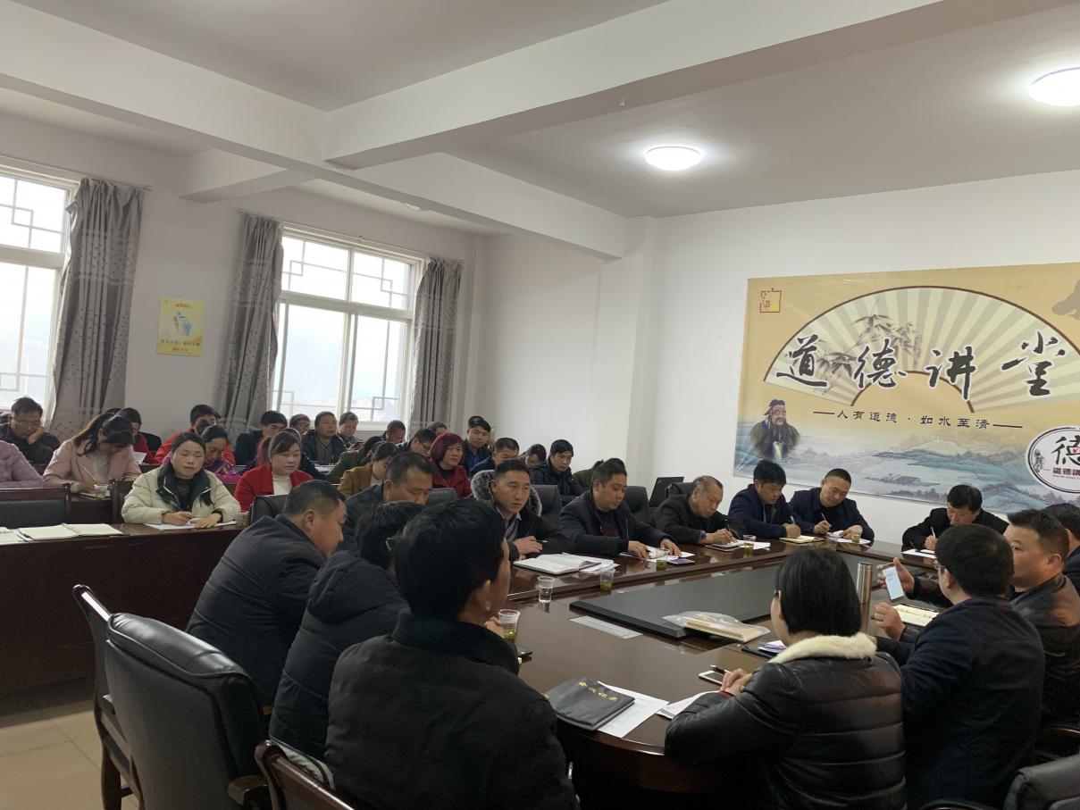 上庸镇：提升素质强能力，主动担当真作为