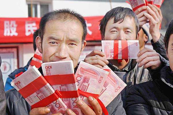 2019年第一批拖欠农民工工资