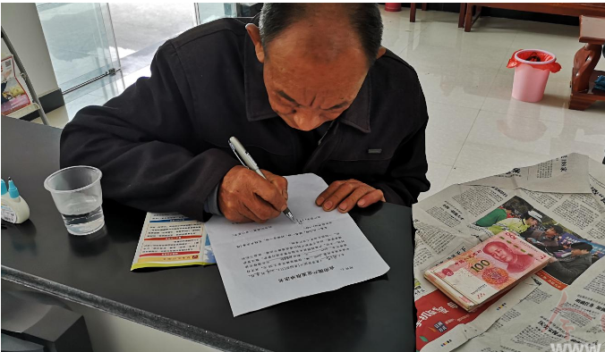 官渡镇：练好“内功”巩固脱贫成效