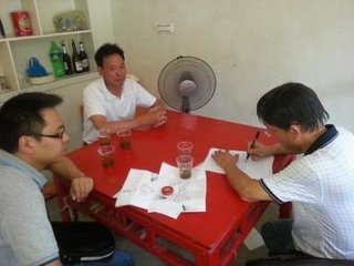 楼台乡强化换届前村财监管