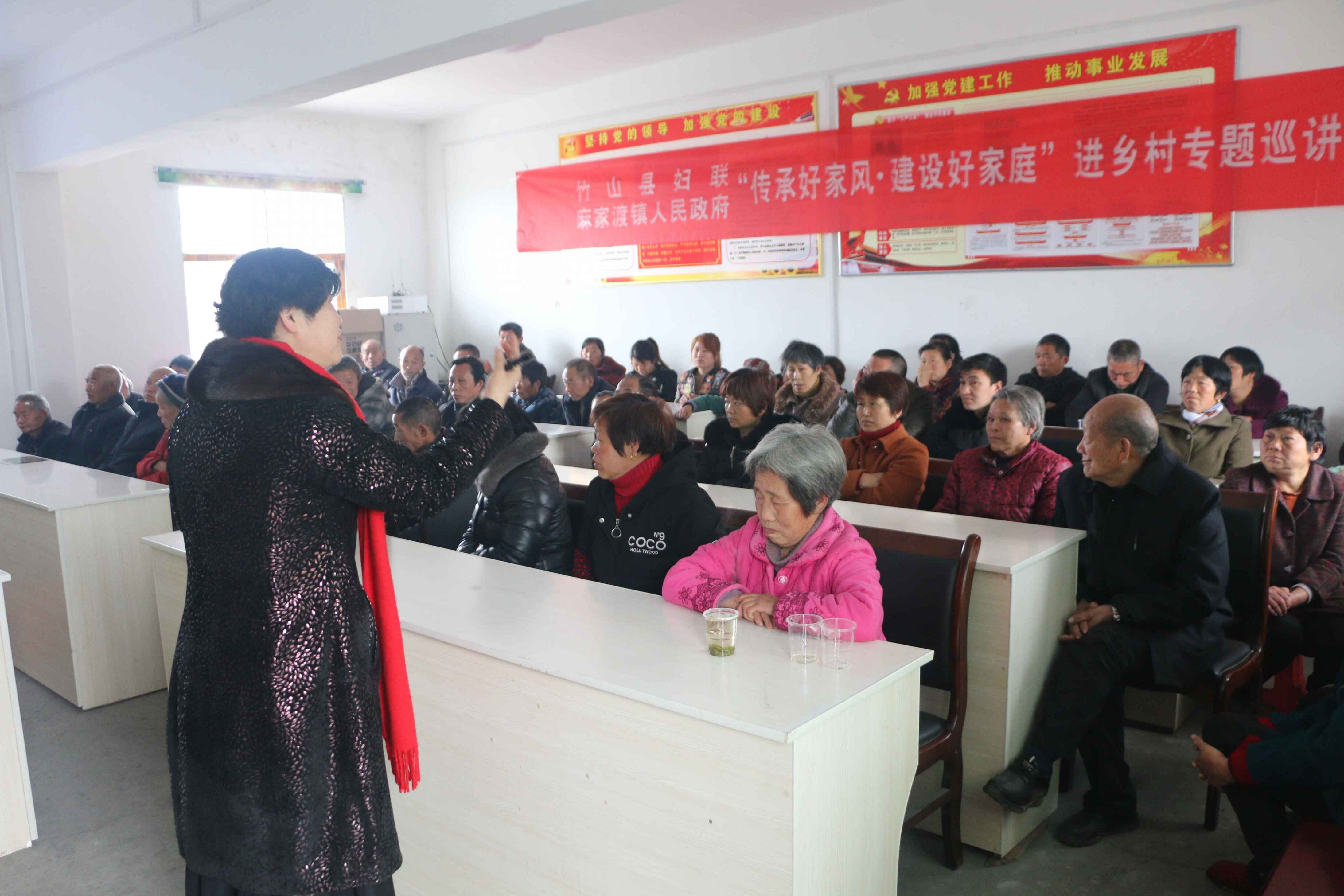 麻家渡镇妇女迎来特殊“三八”节日礼物