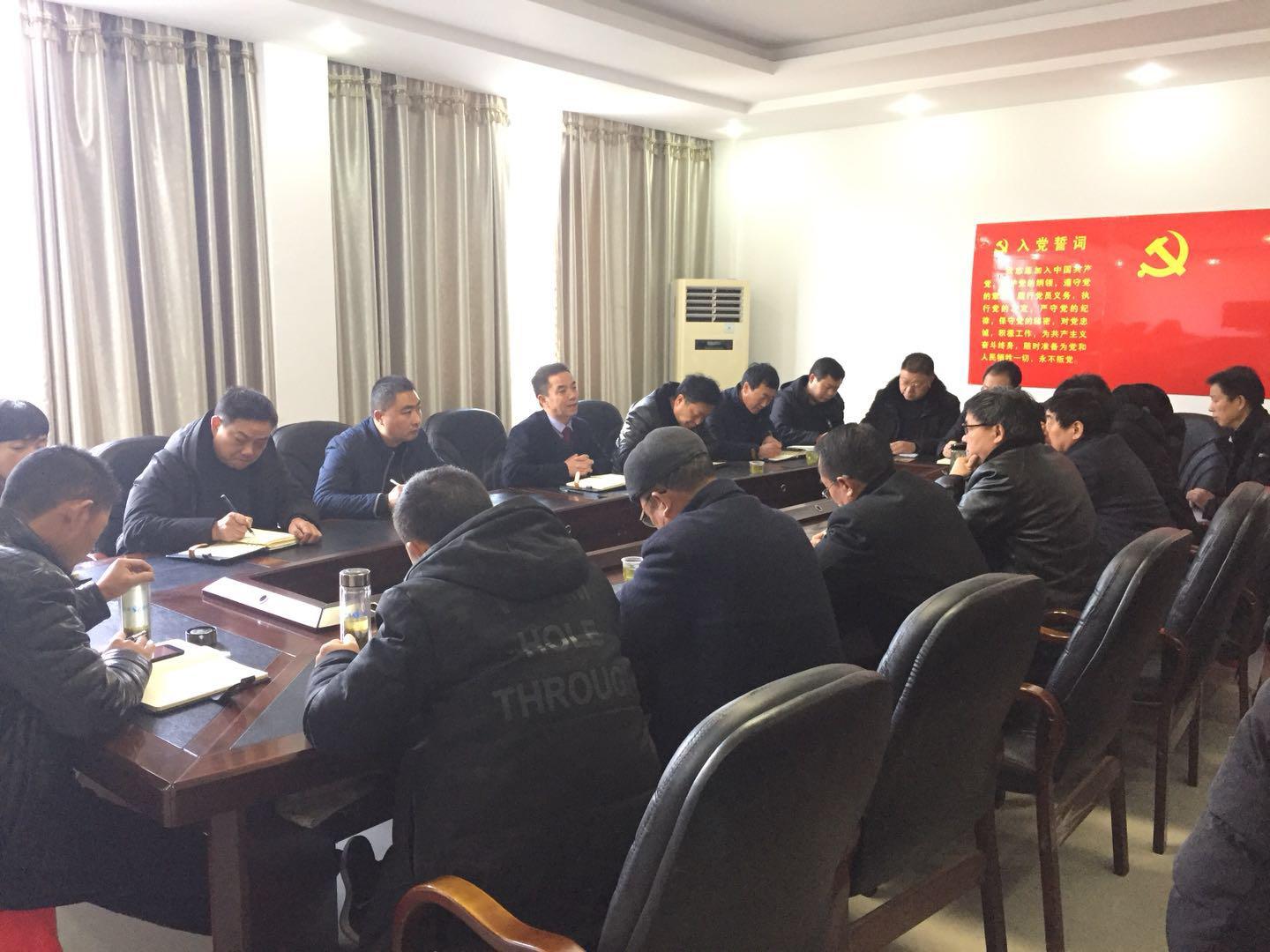 深河乡：节后收心聚力做好开篇工作