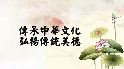 两会 | 关于中华文化走出去　代表委员支了这些招