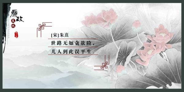 大庙乡：任前廉政谈话　为村干部干事创业保驾护航