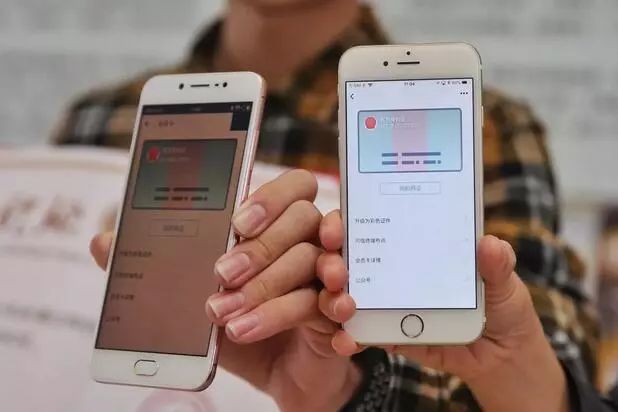 再见了，社保卡！再见了，驾驶证！十堰人赶紧都看看…