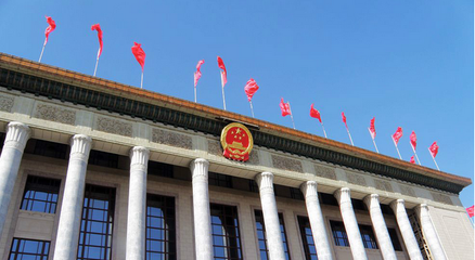 李克强主持常务会 新一届国务院全面履职