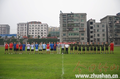 举办足球友谊赛　喜迎巴西世界杯