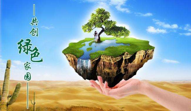 秦古镇：三绿共建 魅力秦古