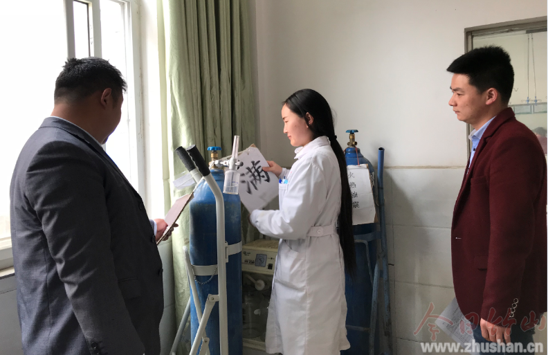 大庙乡卫生院：开展安全生产隐患大排查