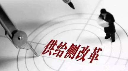 降低制度性交易成本面临哪些阻力