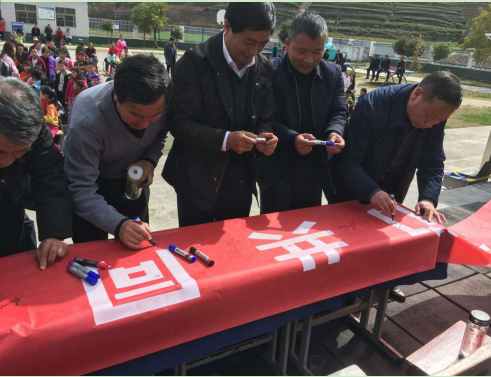 得胜镇：举行家风教育讲座