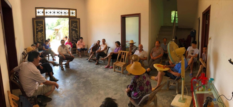 秦古镇：召开扫黑除恶专项斗争会