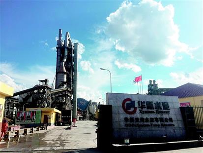 【一带一路上的湖北故事】放飞“塔吉克山鹰”