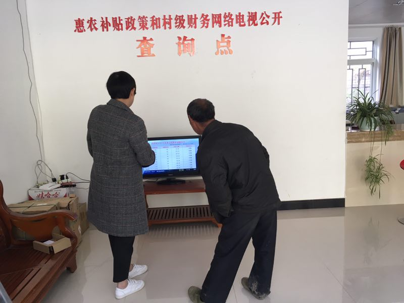 柳林乡: 建便民服务  助脱贫致富