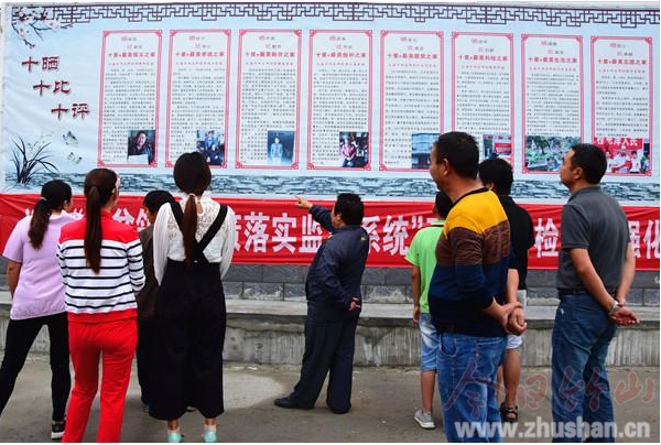 大庙乡：升学谢师不宴请 文明节俭好乡风