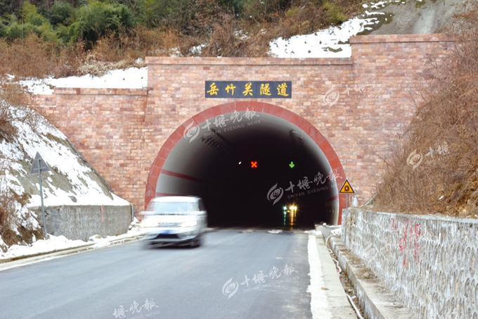 十竹公路春节期间试通车 目前已基本完工并全线放行