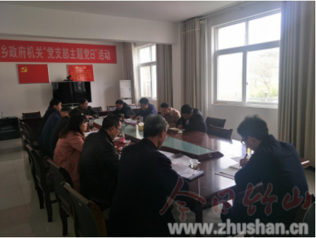 大庙乡：多措并举保证群众取暖安全