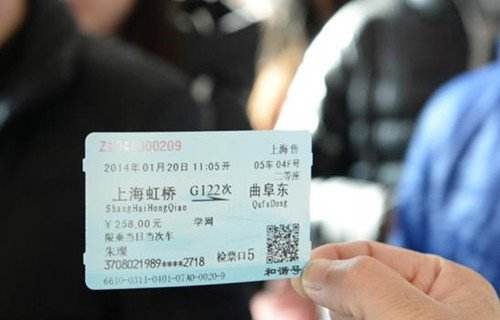 手慢无！元旦小长假火车票12月1日开抢