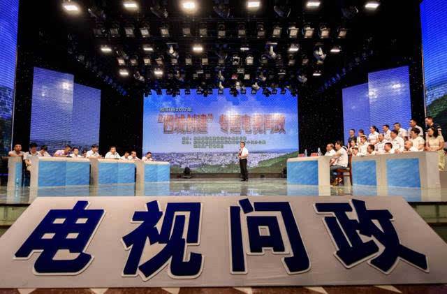湖北媒体问政曝光问题责任人员处理结果 136名干部被问责