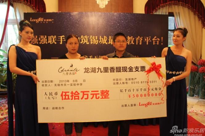 资助总额158万元!符合条件的竹山学子快申请！