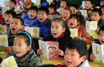 十堰中小学春季收费标准公布 违规收费可举报