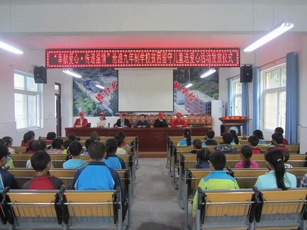 麻家渡镇：凝聚青春力量  助力乡村振兴