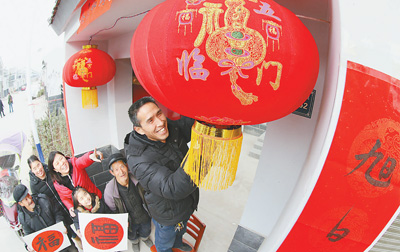 2019年春节到来——人民幸福安康 祖国繁荣吉祥