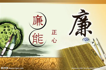 十堰
