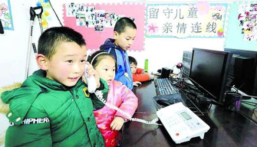每一份托付都是爱——竹山留守儿童托管见闻