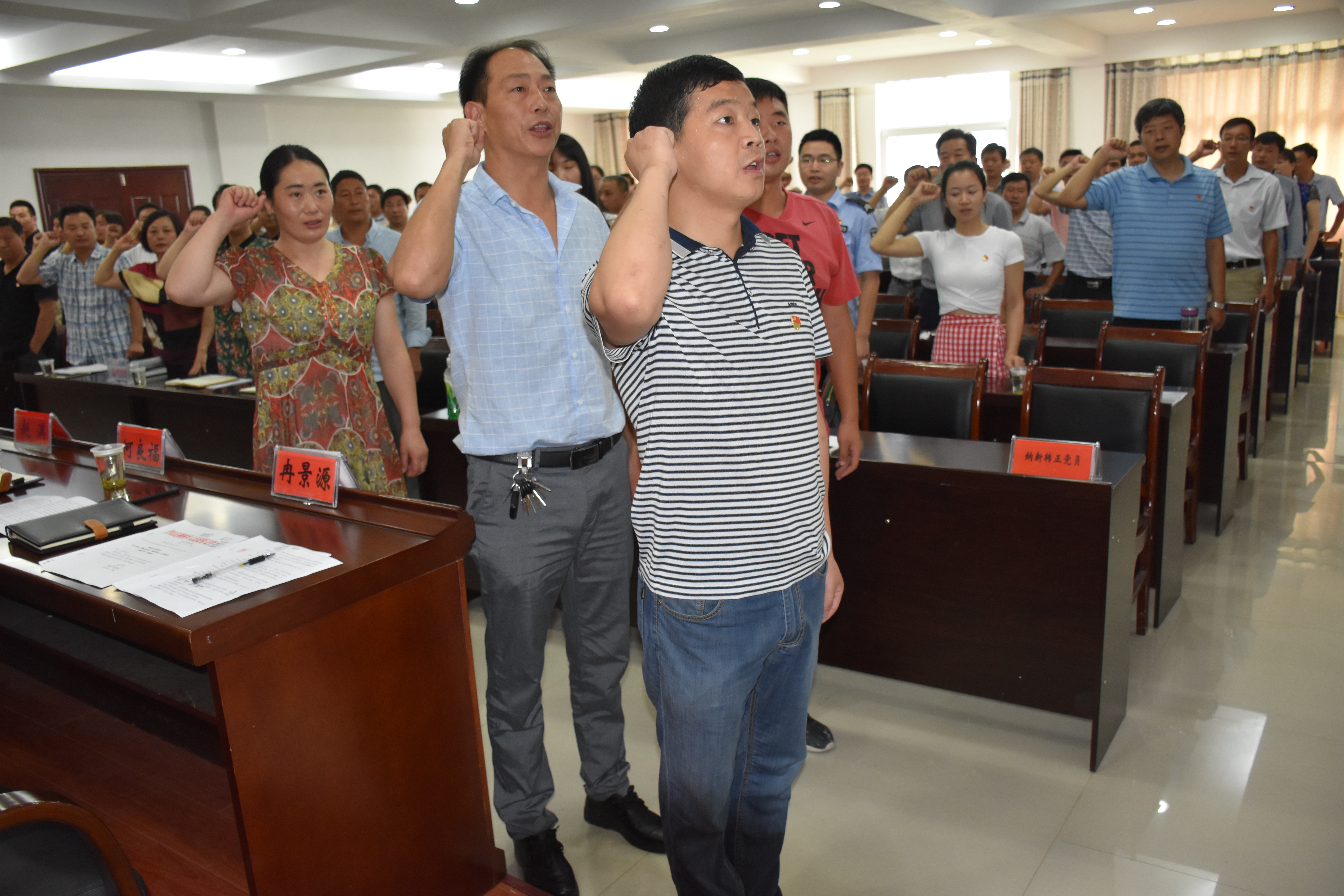 柳林乡：庆七一缅怀历史再出发