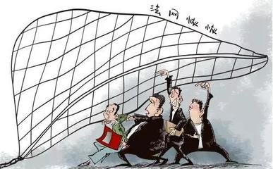 网上追逃近两年  竹山一老赖东躲西藏终落网