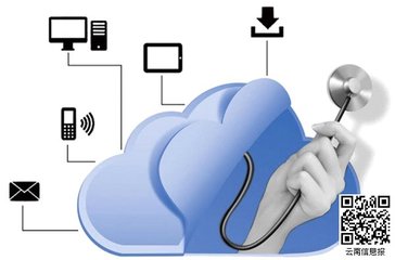 浙江：预约诊疗打通就医主干道