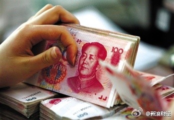 省扶貧辦來(lái)竹督導(dǎo)閑置扶貧資金清理整改工作